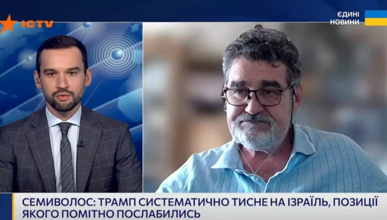 Суспільне: хто з гравців марафону «Єдині новини» найчастіше виходив в ефір у серпні 2026-го 9 Суспільне: хто з гравців марафону «Єдині новини» найчастіше виходив в ефір у серпні 2026-го 9