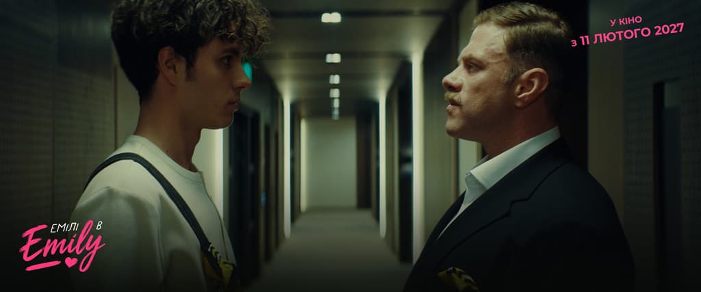 «Емілі в Парижі»: мережу підкорив тизер нового сезону комедії 3 «Емілі в Парижі»: мережу підкорив тизер нового сезону комедії 3