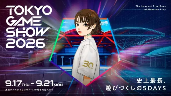 Tokyo Game Show 2026 скасували через негоду 2