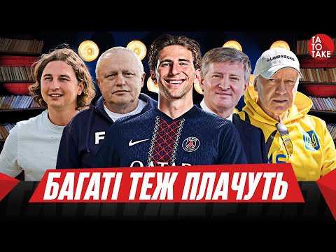 Футболіст «Металіста 1925» поїхав до Польщі: з'явилися подробиці 2
