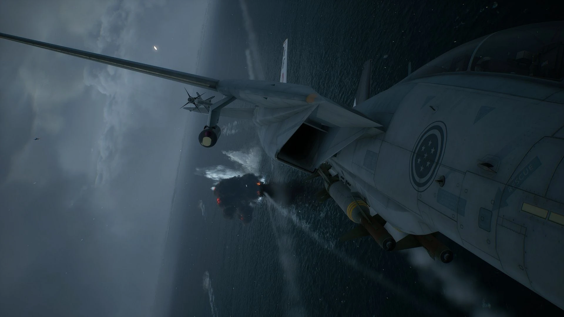 Ace Combat 8: Wings of Theve — Крила надії в небі 67