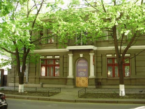 Ніч музеїв у Харкові: повна афіша подій 19 травня 2018 5