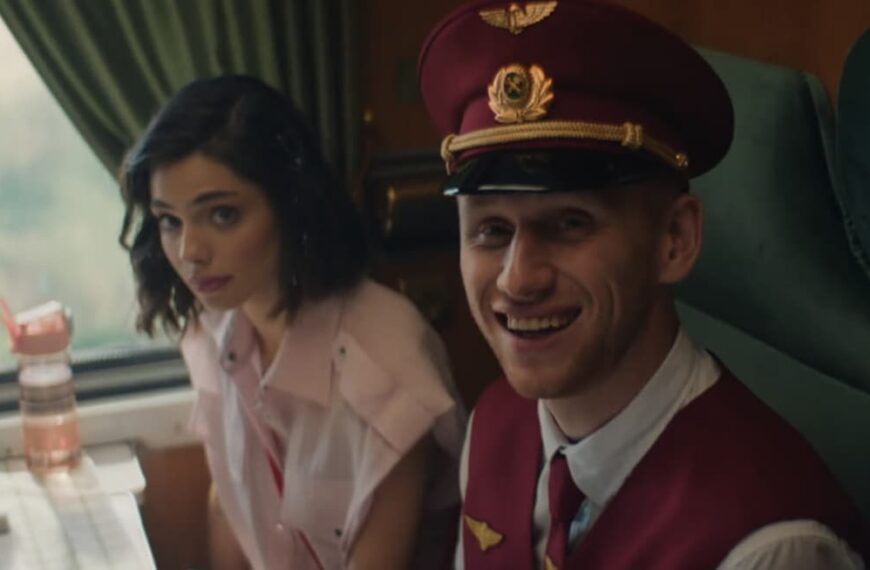 Український фільм “Потяг «Червона рута»” вийде в онлайн-доступ