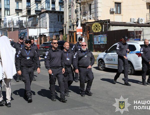 Уманська Рош га-Шана: безпеку гарантуватимуть поліцейські з Ізраїлю