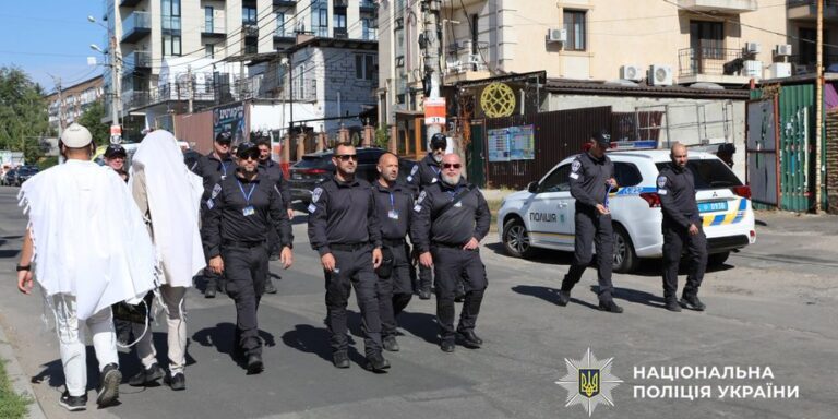 Уманська Рош га-Шана: безпеку гарантуватимуть поліцейські з Ізраїлю 20