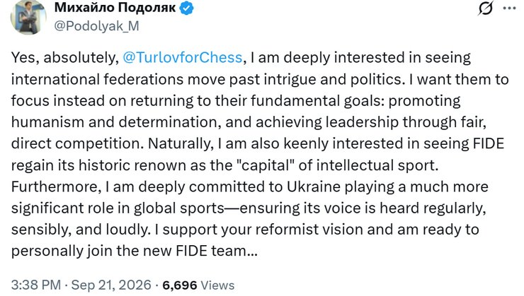 Вибори у ФІДЕ: Подоляк увійшов до команди Турлова, ФШУ просить Зеленського втрутитись 2 Вибори у ФІДЕ: Подоляк увійшов до команди Турлова, ФШУ просить Зеленського втрутитись 2