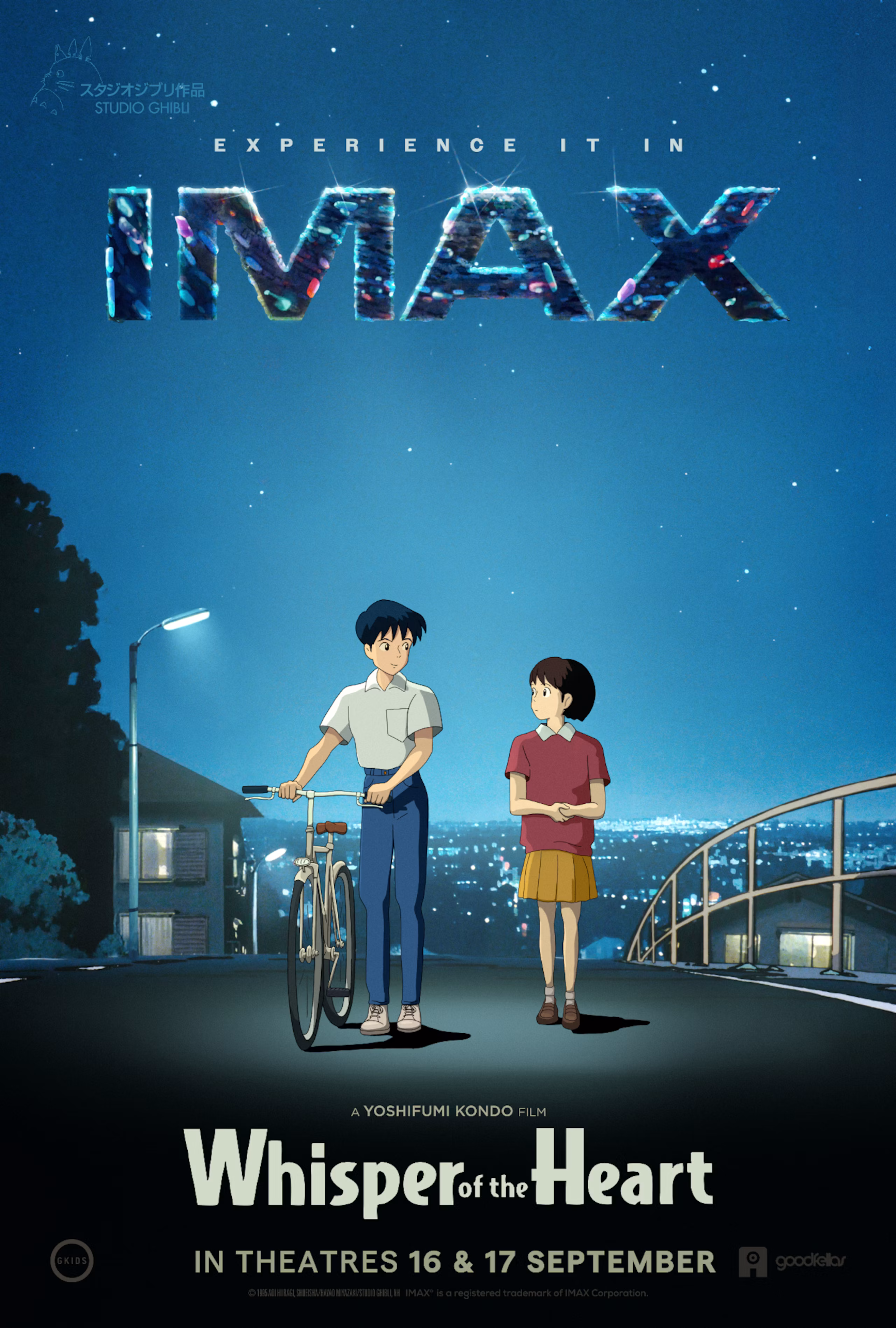 Studio Ghibli раптово виходить на IMAX екрани Великої Британії 2 Studio Ghibli раптово виходить на IMAX екрани Великої Британії 2