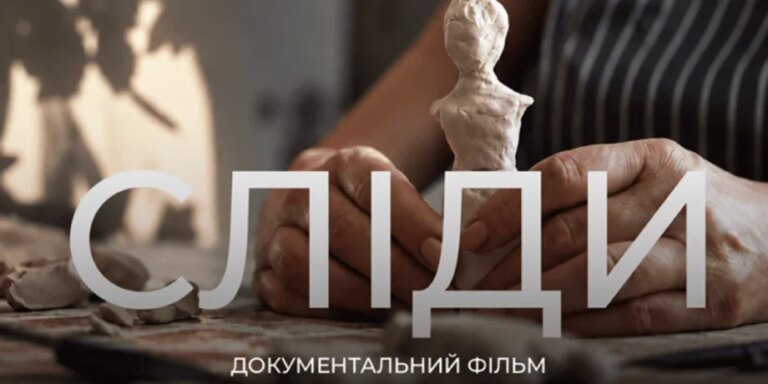 Рінат Ахметов профінансує оскарівську кампанію фільму Аліси Коваленко «Сліди» на $200 тисяч 15 Рінат Ахметов профінансує оскарівську кампанію фільму Аліси Коваленко «Сліди» на $200 тисяч 15