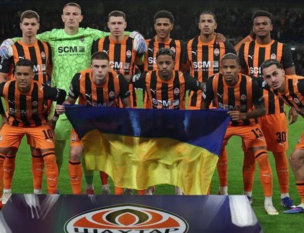 Шахтар” здолав АЕК у Лізі чемпіонів: огляд матчу