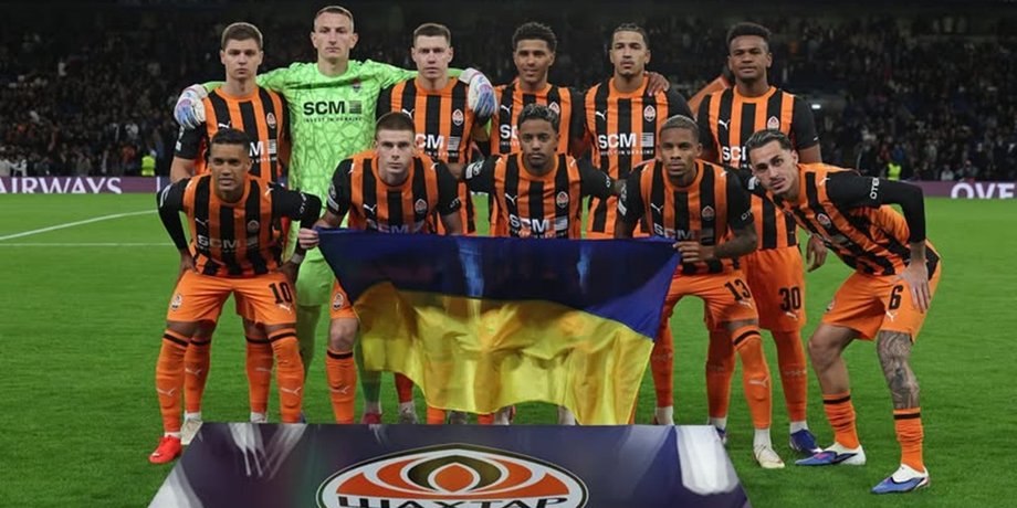Шахтар" здолав АЕК у Лізі чемпіонів: огляд матчу 1