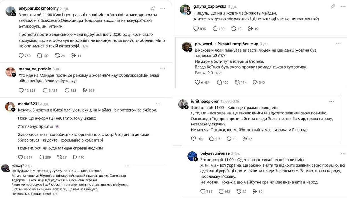 Як Росія маніпулювала світовою думкою: фейки тижня 3