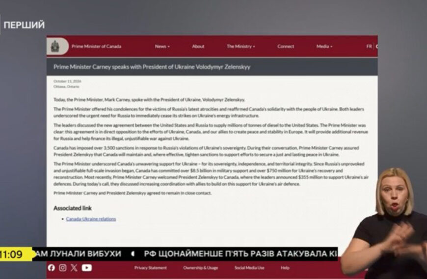 «Суспільне» моніторить ефір 12-13 жовтня: що в телемарафоні?