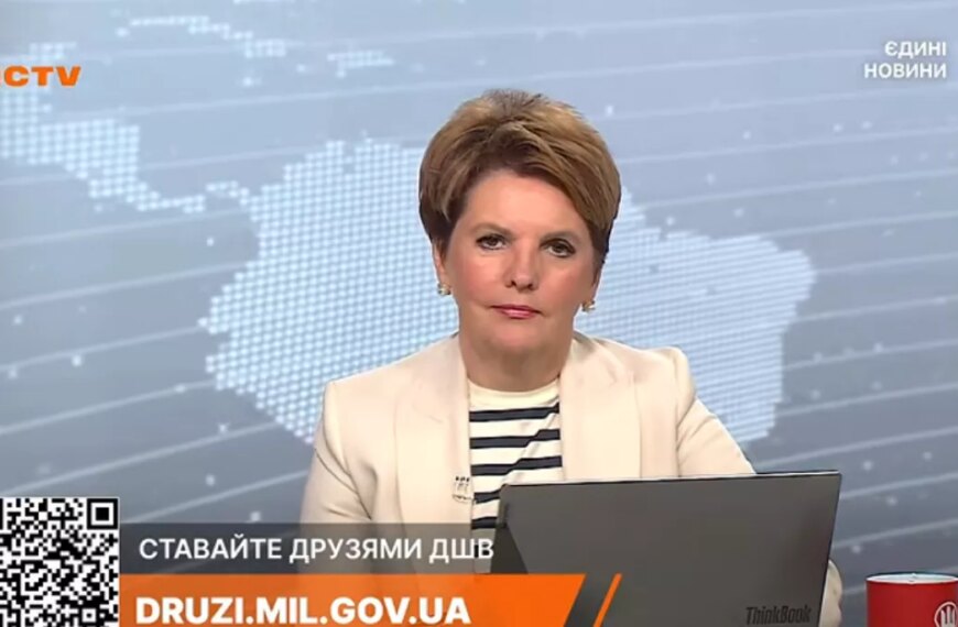Нардепи та ОП у телемарафоні: третій квартал 2026&hellip;