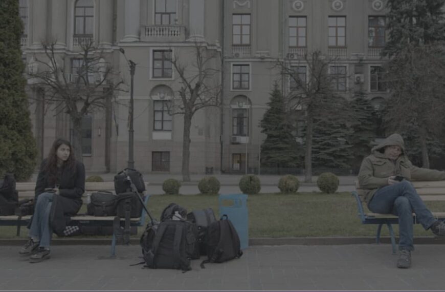 Вийшов трейлер фільму “Перетинаючи Окс” про спогади з&hellip;